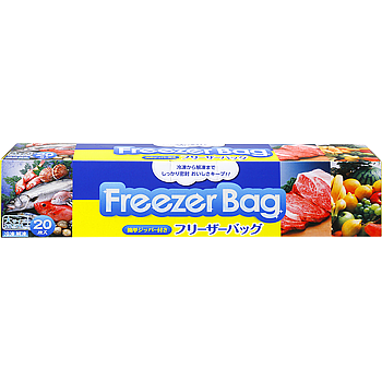 フリーザーバッグ