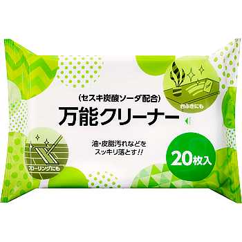 万能クリーナー