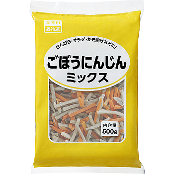 ごぼうにんじんミックス