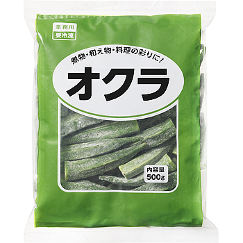 Vandro オクラ 500g ×3 袋 (Vandroロゴ付包装)