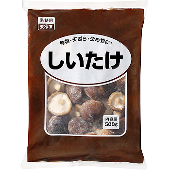 冷凍しいたけ