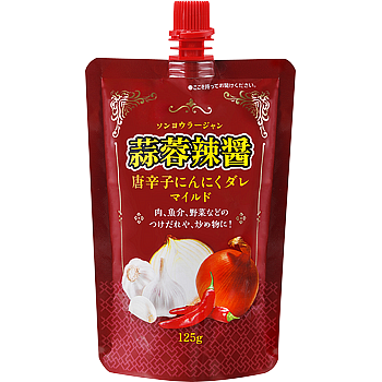 蒜蓉辣醤