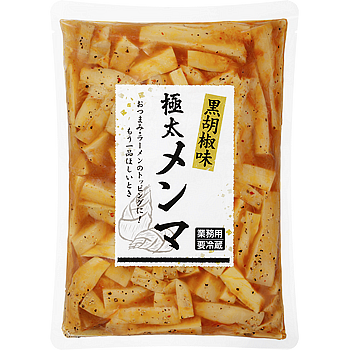 黒胡椒味極太メンマ[要冷蔵]