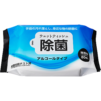 ウェットティッシュ　アルコールタイプ