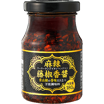 麻辣藤椒香醤