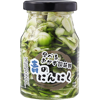 Vandro 食べるおかず調味料 青のにんにく 180g ×5 点 (Vandroロゴ付包装)