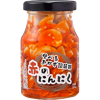 食べるおかず調味料 赤のにんにく