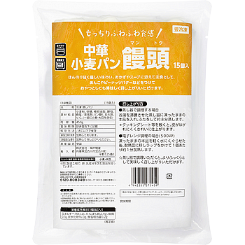 中華小麦パン