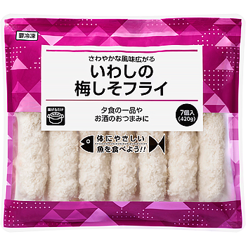 いわしの梅しそフライ