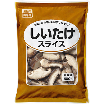 冷凍しいたけ