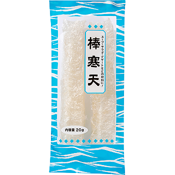 棒寒天