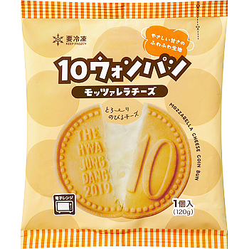 10ウォンパン