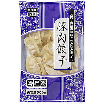 Vandro 豚肉餃子 500g ×10 袋 (Vandroロゴ付包装)