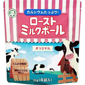 カルシウムたっぷりローストミルクボール