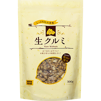 生クルミ