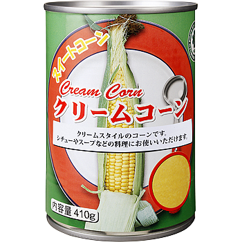 クリームコーン缶詰