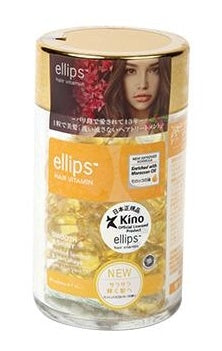 エリップス　ヘアビタミン　スムース＆シャイニー　ボトル　イエロー　５０粒×3パック