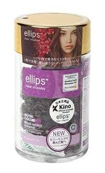 エリップス　ヘアビタミン　ナチュラルカラー　ボトル　パープル　５０粒×1パック