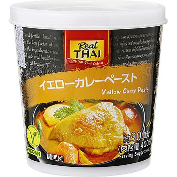 イエローカレーペースト