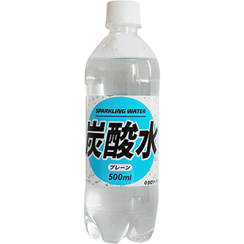 炭酸水プレーン
