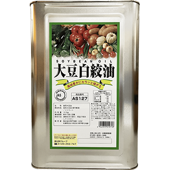 大豆白絞油