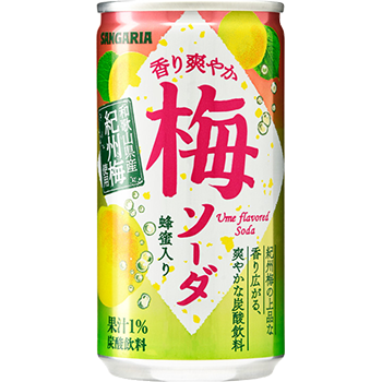 香り爽やか梅ソーダ