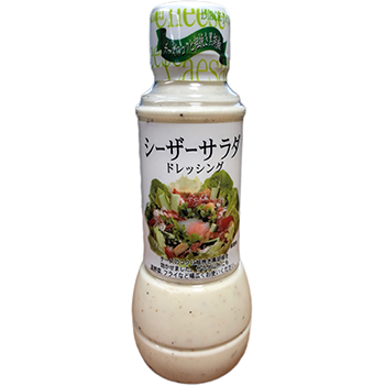 シーザーサラダドレッシング