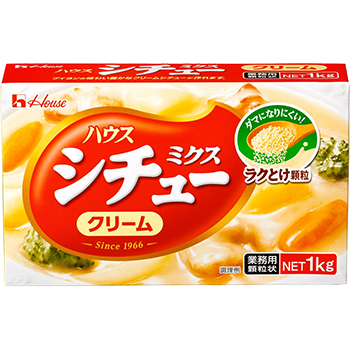 シチューミクスクリーム