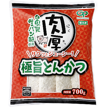 肉厚極旨とんかつ