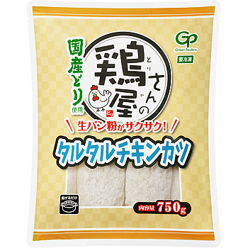鶏屋さんのタルタルチキンカツ