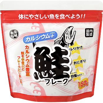 Ｃａ鮭フレーク