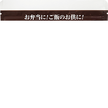 牛そぼろ
