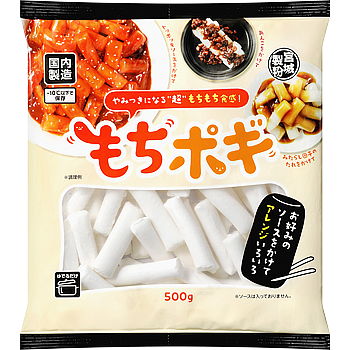 もちポギ
