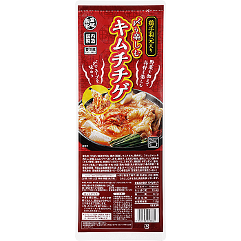 〆も楽しむ　キムチチゲ