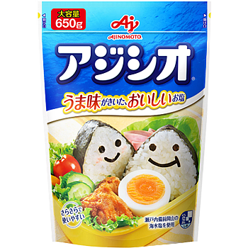 アジシオ　袋