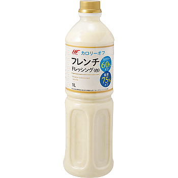 カロリーオフ フレンチドレッシング