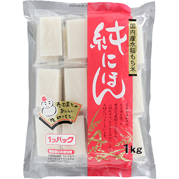 国産　切り餅シングルパック