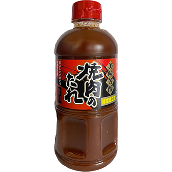 焼肉のたれ 甘口