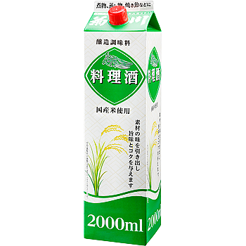 菊川の料理酒