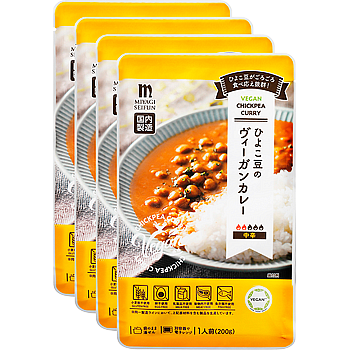Vandro ひよこ豆のヴィーガンカレー 200g×4食入 ×16 食 (Vandroロゴ付包装)