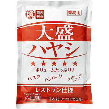 大盛ハヤシ