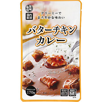 バターチキンカレー
