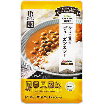 ひよこ豆のヴィーガンカレー