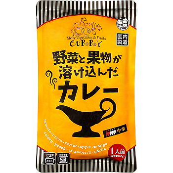 野菜と果物が溶け込んだカレー