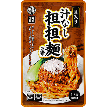 汁なし担担麺の素