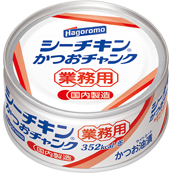 はごろもシーチキンかつおチャンク