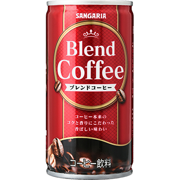 サンガリア　ブレンドコーヒー