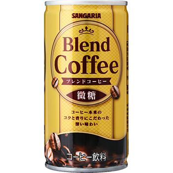 サンガリア　ブレンドコーヒー微糖
