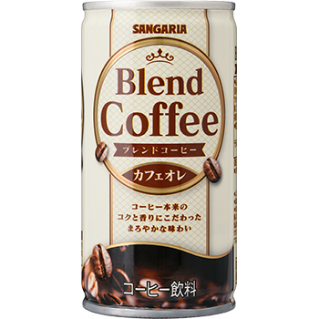 サンガリアブレンドコーヒーカフェオレ