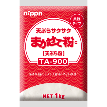 天ぷら まかせて粉